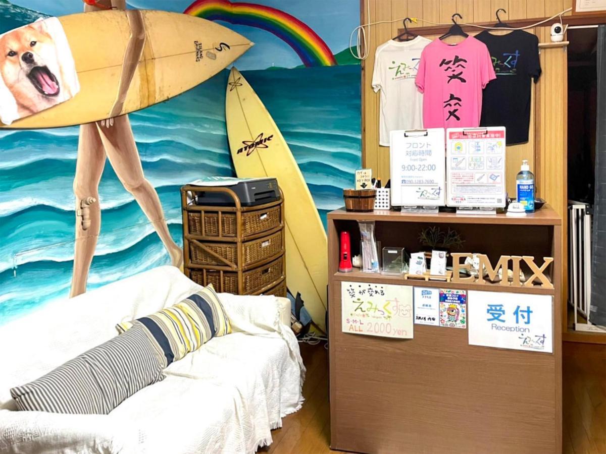 Emix Ishigaki 招待所 Ishigaki (Okinawa)